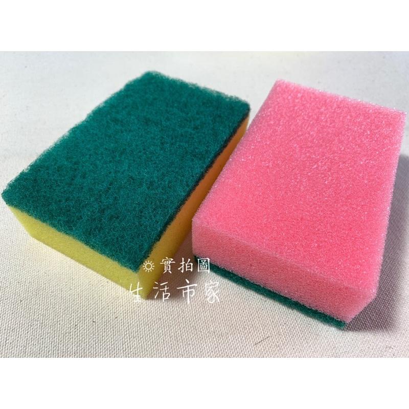 台灣製造 5入 孔雀 海綿菜瓜布 洗碗布 菜瓜布 海綿布 孔雀海綿菜瓜布-細節圖4