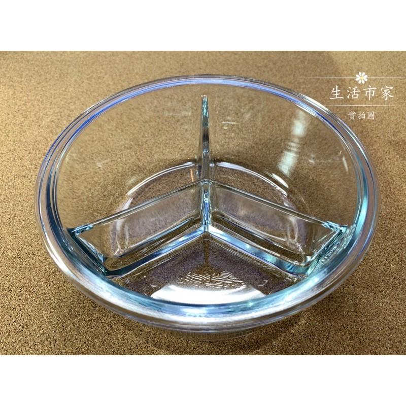 現貨 圓型 玻璃保鮮盒 1000ml 三格 透氣孔 保鮮盒 野餐盒 玻璃盒 便當盒-細節圖3