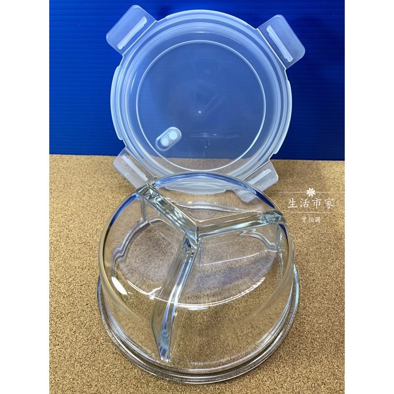 現貨 圓型 玻璃保鮮盒 1000ml 三格 透氣孔 保鮮盒 野餐盒 玻璃盒 便當盒-細節圖6