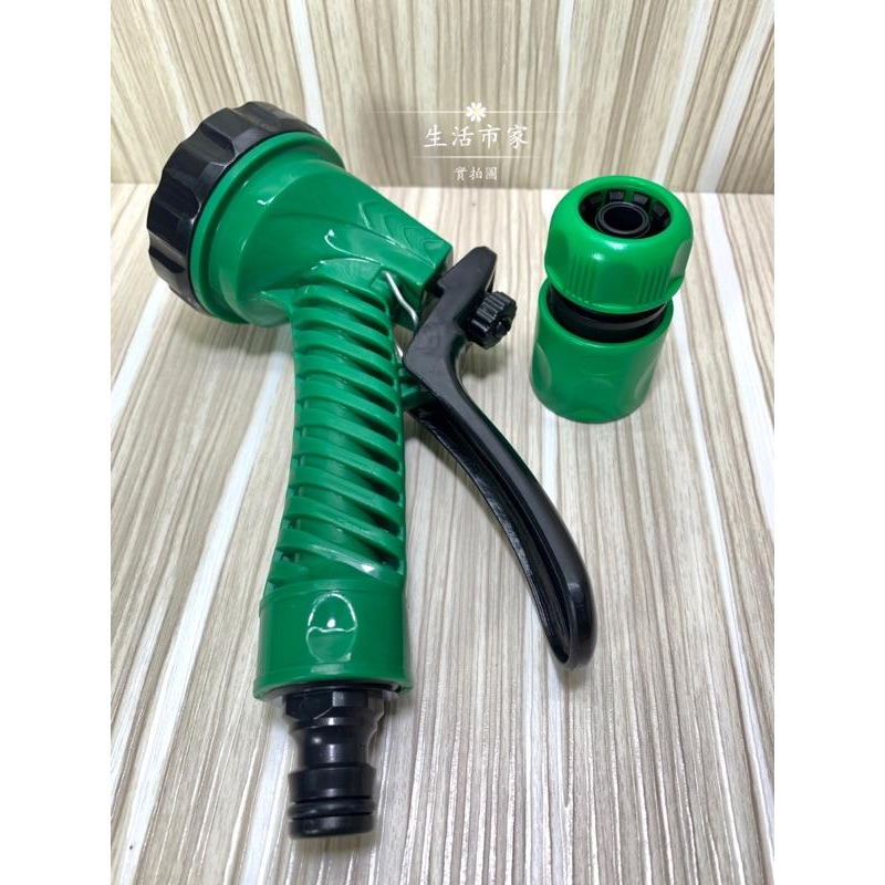 現貨 台灣製造 6段 噴水槍 附快速頭 噴水槍 撒水槍 噴水頭 灑水槍 灑水頭 水管接頭 多功能水槍-細節圖3