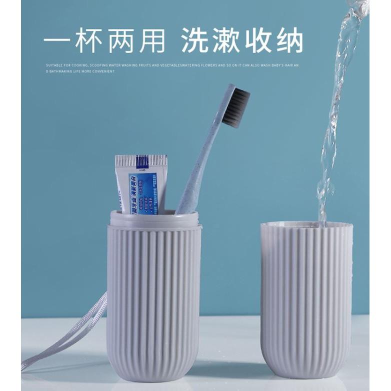 現貨 北歐 盥洗 牙刷收納 收納盒 漱口杯 牙刷盒 外出牙刷盒 露營 旅遊 盥洗收納盒-細節圖6