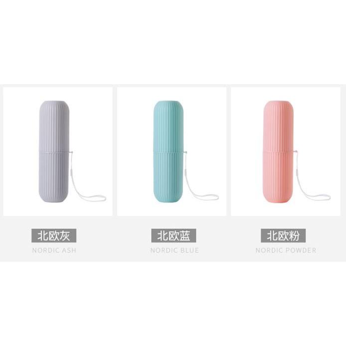 現貨 北歐 盥洗 牙刷收納 收納盒 漱口杯 牙刷盒 外出牙刷盒 露營 旅遊 盥洗收納盒-細節圖8