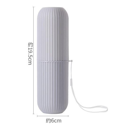 現貨 北歐 盥洗 牙刷收納 收納盒 漱口杯 牙刷盒 外出牙刷盒 露營 旅遊 盥洗收納盒-細節圖9