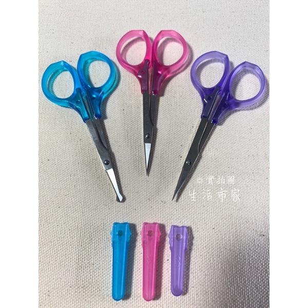 現貨 台灣製造 雙菱 安全剪 直剪 彎剪 鼻毛剪 指甲剪 指甲護理 小剪刀 美容剪-細節圖2