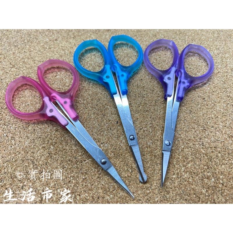 現貨 台灣製造 雙菱 安全剪 直剪 彎剪 鼻毛剪 指甲剪 指甲護理 小剪刀 美容剪-細節圖4