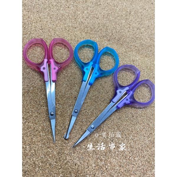 現貨 台灣製造 雙菱 安全剪 直剪 彎剪 鼻毛剪 指甲剪 指甲護理 小剪刀 美容剪-細節圖5