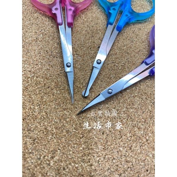 現貨 台灣製造 雙菱 安全剪 直剪 彎剪 鼻毛剪 指甲剪 指甲護理 小剪刀 美容剪-細節圖7