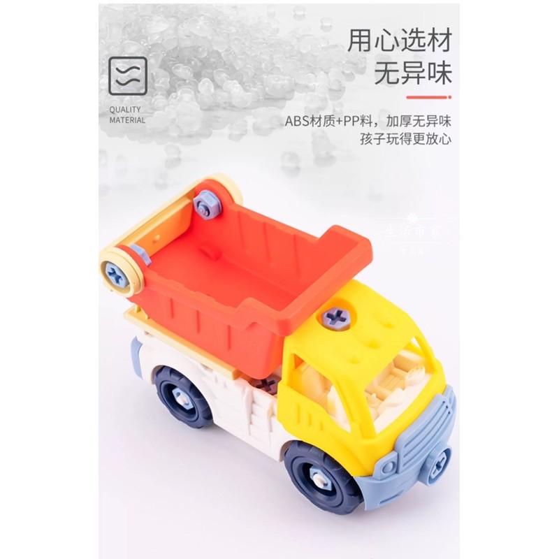 現貨 兒童 益智 DIY 拆裝工程車 玩具車 DIY組裝 兒童玩具 厚實耐玩 多功能組裝 拆裝玩具-細節圖3