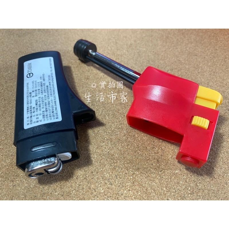 現貨 防風 迷你 噴火槍 加長型 HO-9211 點火器 點火槍 迷你噴火槍 防風噴火槍 加長噴火槍 打火機-細節圖4