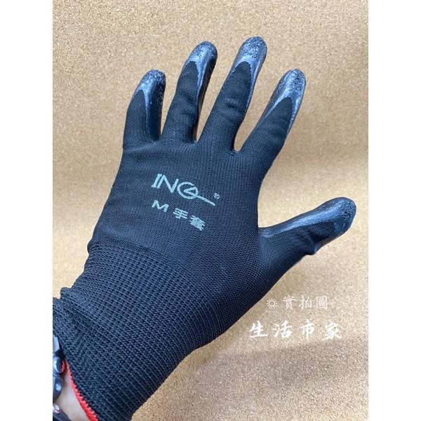 現貨 三花 花紋沾膠手套 13針 防滑手套 塑膠手套 工作手套 止滑手套 手套 沾膠手套-細節圖4