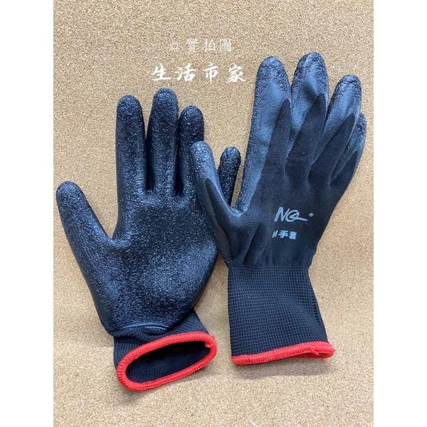 現貨 三花 花紋沾膠手套 13針 防滑手套 塑膠手套 工作手套 止滑手套 手套 沾膠手套-細節圖5