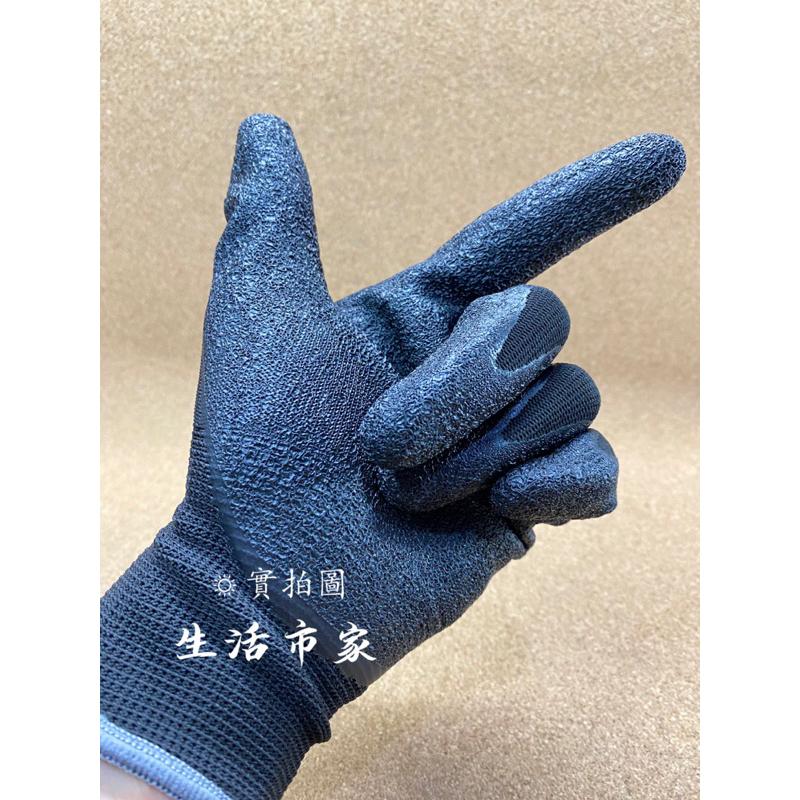 現貨 三花 花紋沾膠手套 13針 防滑手套 塑膠手套 工作手套 止滑手套 手套 沾膠手套-細節圖6