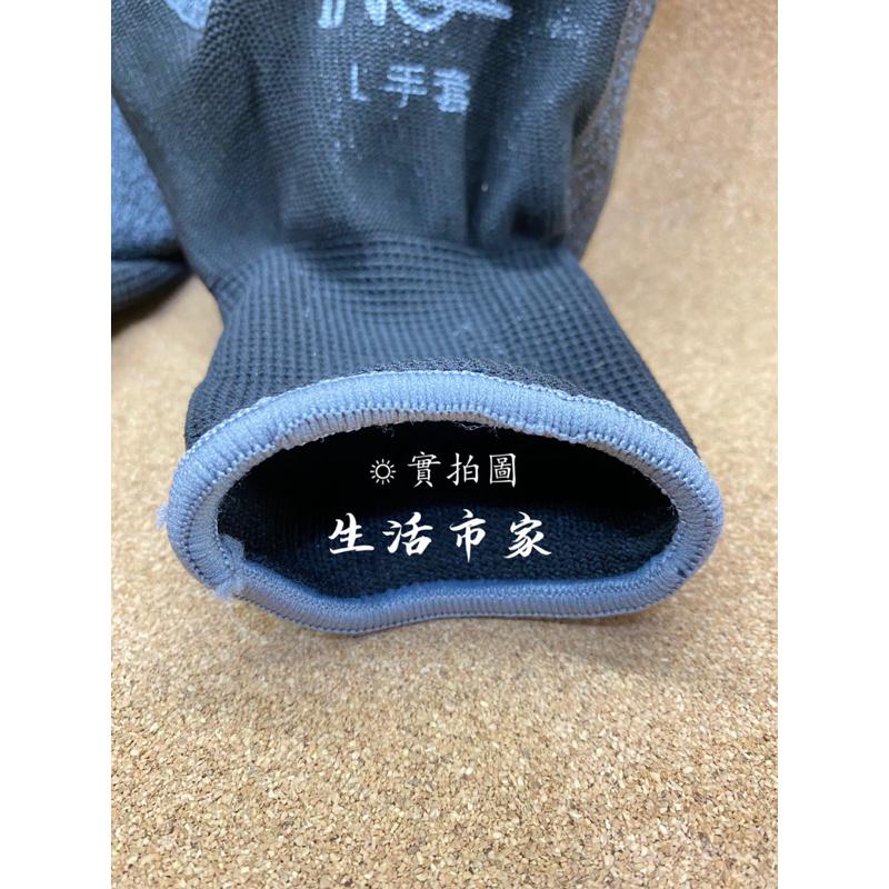 現貨 三花 花紋沾膠手套 13針 防滑手套 塑膠手套 工作手套 止滑手套 手套 沾膠手套-細節圖8