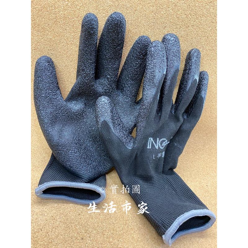 現貨 三花 花紋沾膠手套 13針 防滑手套 塑膠手套 工作手套 止滑手套 手套 沾膠手套-細節圖9
