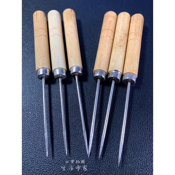 現貨 2入 木柄錐子 針鉆 鑽子 木柄鑽 雞蛋糕 紅豆餅 章魚燒 拆線 尖鑽 尖錐-細節圖4