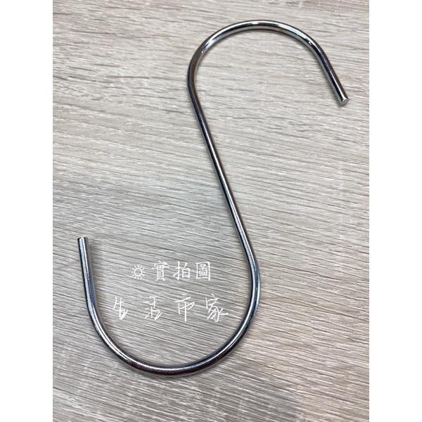 現貨 居家廚房 浴室 如意勾 萬用鈎 S鈎 餐具掛勾 大單勾 萬用掛勾 掛勾 S勾 S掛勾 鐵勾 台灣製-細節圖4