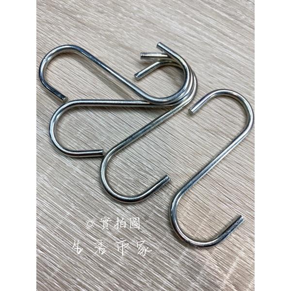 現貨 居家廚房 浴室 如意勾 萬用鈎 S鈎 餐具掛勾 大單勾 萬用掛勾 掛勾 S勾 S掛勾 鐵勾 台灣製-細節圖6