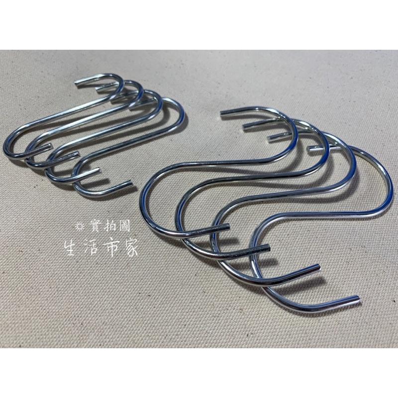 現貨 居家廚房 浴室 如意勾 萬用鈎 S鈎 餐具掛勾 大單勾 萬用掛勾 掛勾 S勾 S掛勾 鐵勾 台灣製-細節圖7