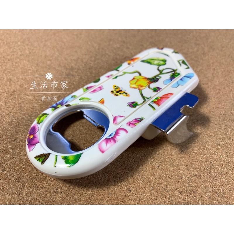 現貨 台灣製 優美 削皮刀 彎柄瓜刨 開罐器 廚房用品-細節圖6