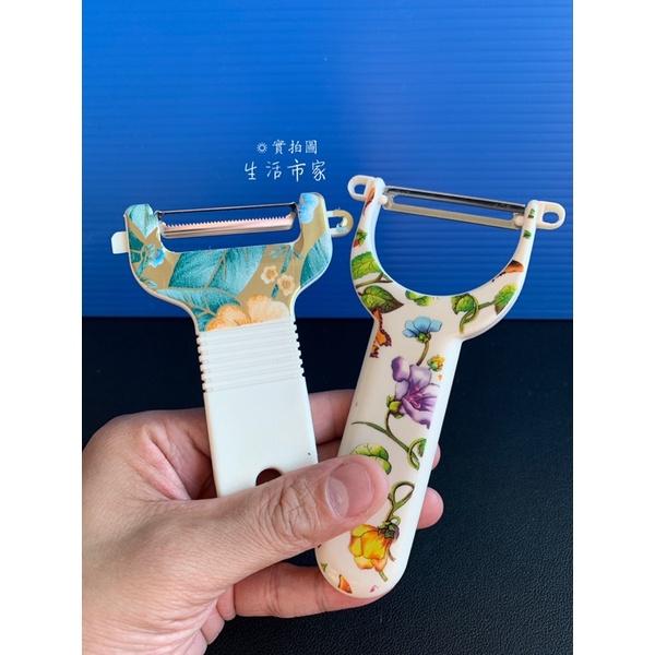 現貨 台灣製 優美 削皮刀 彎柄瓜刨 開罐器 廚房用品-細節圖7