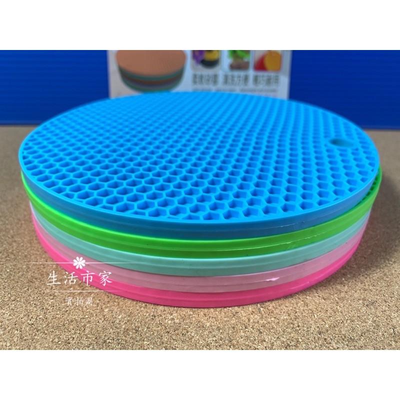 現貨 北歐矽膠隔熱墊 18cm 柔軟矽膠 隔熱墊 矽膠墊 矽膠隔熱墊 矽膠鍋墊 鍋墊 湯鍋墊-細節圖4