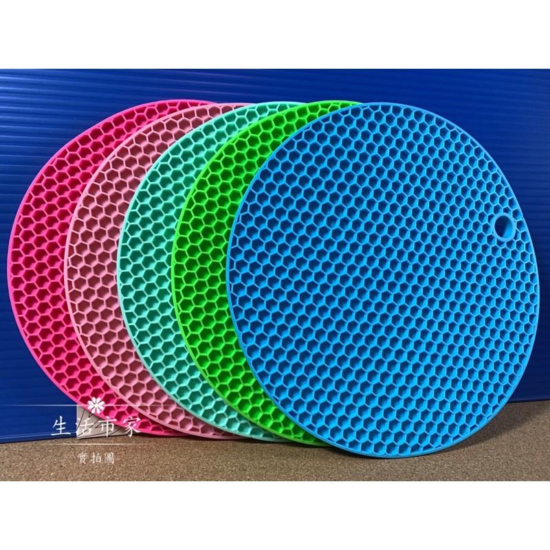 現貨 北歐矽膠隔熱墊 18cm 柔軟矽膠 隔熱墊 矽膠墊 矽膠隔熱墊 矽膠鍋墊 鍋墊 湯鍋墊-細節圖5