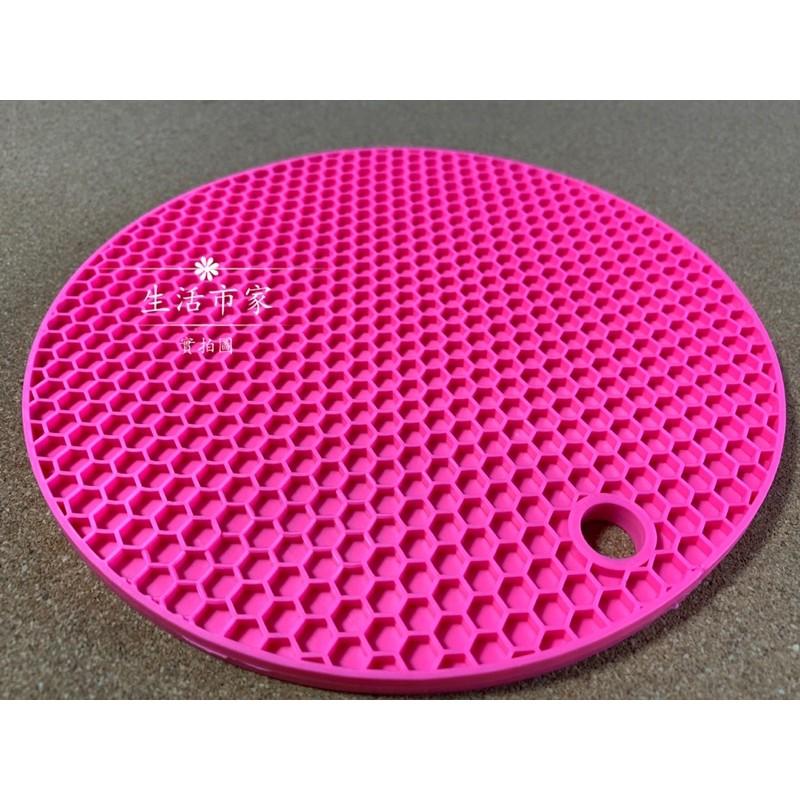現貨 北歐矽膠隔熱墊 18cm 柔軟矽膠 隔熱墊 矽膠墊 矽膠隔熱墊 矽膠鍋墊 鍋墊 湯鍋墊-細節圖7
