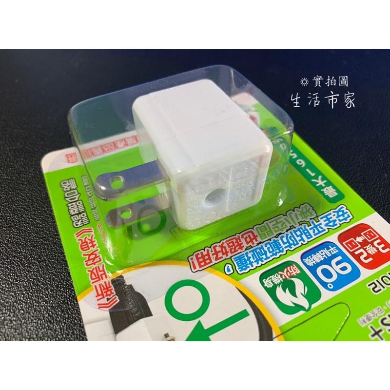 現貨 iPlus保護傘 3變2 3轉2 轉接插頭 轉接器 轉換頭 L型 90度 平貼式 小壁插 壁插-細節圖7