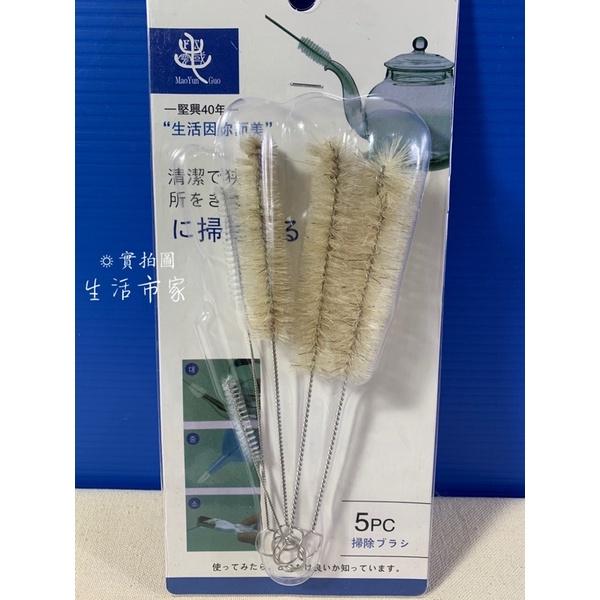 現貨 5入 壺口刷 吸管刷 隙縫刷 多用途清潔刷 瓶口刷組 細吸管刷 清潔刷-細節圖5