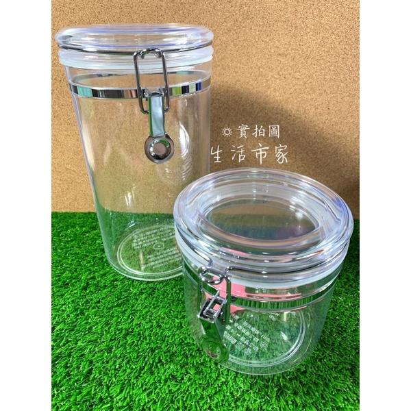 小 / 中 / 大 透明儲物罐 密封罐 保鮮罐 收納罐 調味罐 密封盒 透明儲物罐 食物罐 防潮罐 保鮮罐 壓克力罐-細節圖4