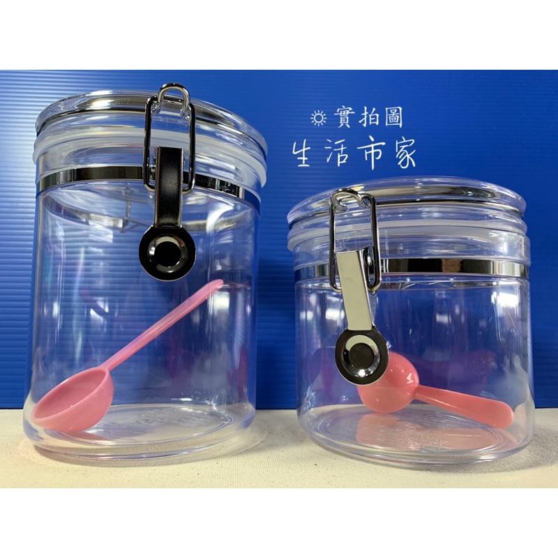 小 / 中 / 大 透明儲物罐 密封罐 保鮮罐 收納罐 調味罐 密封盒 透明儲物罐 食物罐 防潮罐 保鮮罐 壓克力罐-細節圖6