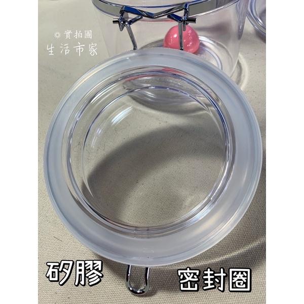 小 / 中 / 大 透明儲物罐 密封罐 保鮮罐 收納罐 調味罐 密封盒 透明儲物罐 食物罐 防潮罐 保鮮罐 壓克力罐-細節圖8