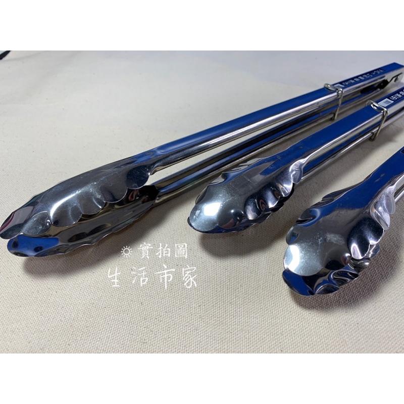 9吋 12吋 15吋 不鏽鋼夾 梅花夾 白鐵夾 烤肉夾 漢堡夾 食品夾 蔬菜夾 夾子 鐵夾 料理夾 菜夾 萬用夾-細節圖7