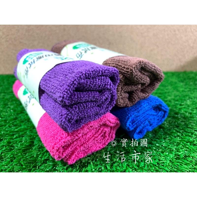 30x30 御廚靈 萬用擦拭布 家事布 清潔布 擦拭布 洗車布 抹布 廚房抹布 多用途抹布-細節圖2
