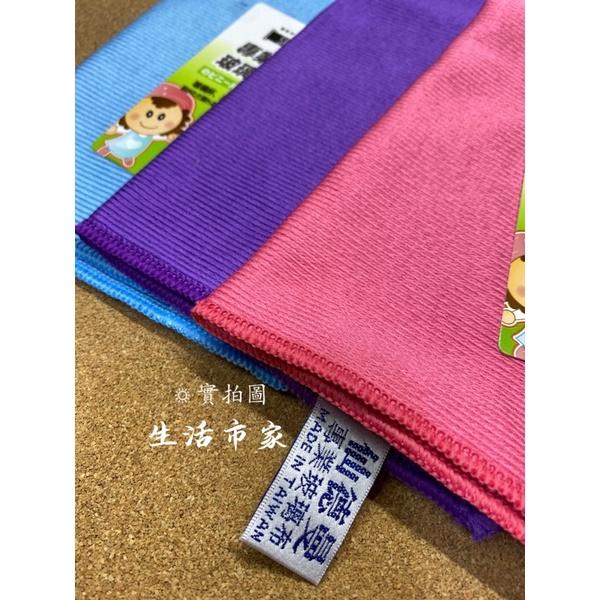現貨 台灣製 仙德曼 專業玻璃布 玻璃擦拭布 玻璃清潔 不留毛屑 抹布 玻璃布 玻璃抹布-細節圖8