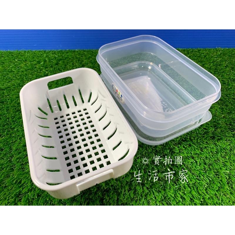 現貨 佳斯捷 濾水保鮮盒 蔬果濾水 食物濾水 洗菜籃 濾水籃 濾水洗菜盒 瀝水籃 保鮮盒 收納盒 濾水盒 台灣製-細節圖2