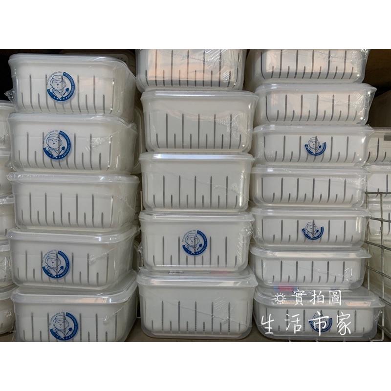 現貨 佳斯捷 濾水保鮮盒 蔬果濾水 食物濾水 洗菜籃 濾水籃 濾水洗菜盒 瀝水籃 保鮮盒 收納盒 濾水盒 台灣製-細節圖6