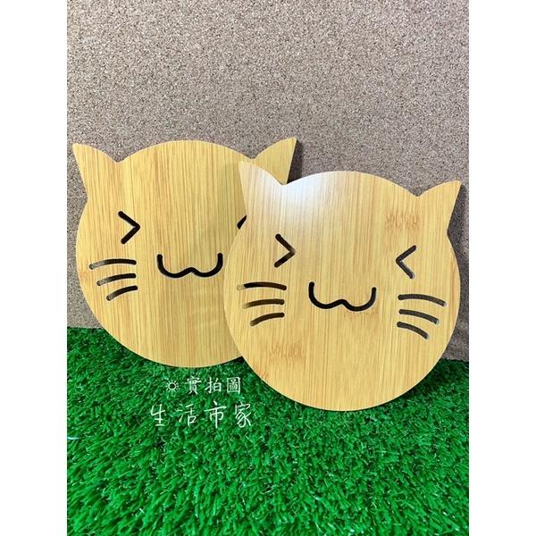 14cm 貓咪鍋墊 貓咪防燙墊 仿竹鍋墊 可愛鍋墊 防燙墊 隔熱墊 貓咪隔熱墊 餐墊 貓咪餐墊-細節圖2