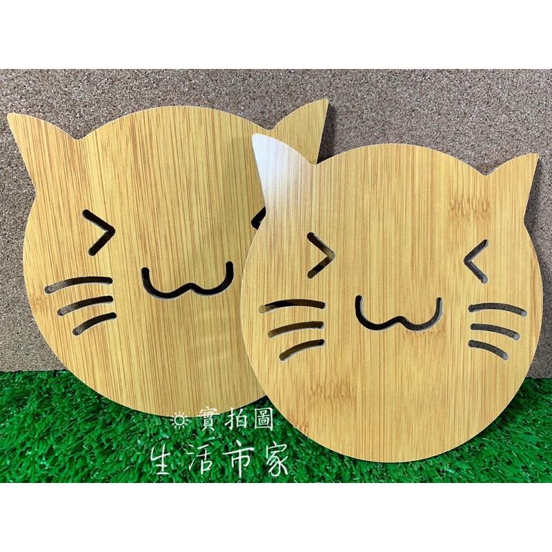14cm 貓咪鍋墊 貓咪防燙墊 仿竹鍋墊 可愛鍋墊 防燙墊 隔熱墊 貓咪隔熱墊 餐墊 貓咪餐墊-細節圖4