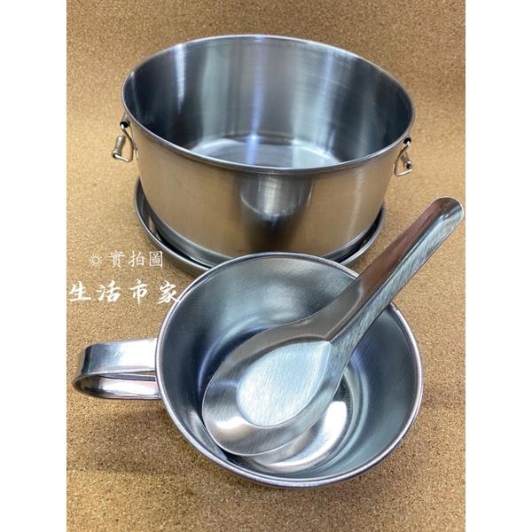 現貨 台灣製 桔子廚房 14cm D型圓便當盒 內附湯杯湯匙 430不鏽鋼 不鏽鋼便當盒 430便當盒 便當盒-細節圖2