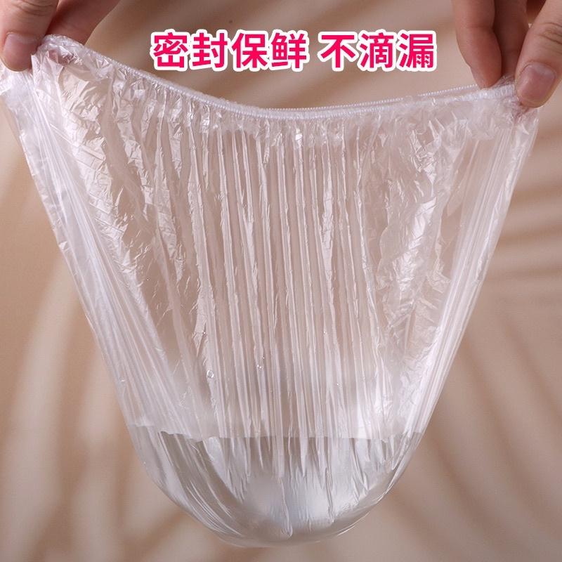 現貨 100入 30入加厚 食品保鮮套 一次性保鮮蓋套 飯菜防塵罩 食物套 保鮮膜 PE食物保鮮套-細節圖6