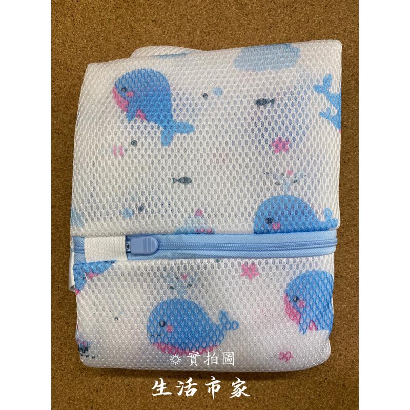 現貨 藍鯨魚 三明治洗衣袋 內衣袋 50x60 17x17 洗衣網袋 洗衣袋 細網洗衣袋-細節圖9