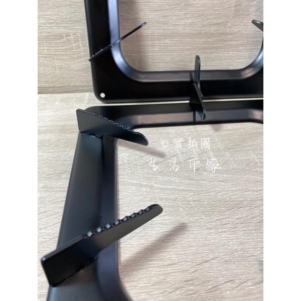 現貨 台灣製 2入 25cm 特大爐架 方型爐架 L型 平型 瓦斯爐架 爐架 高級爐架 鍋架-細節圖4