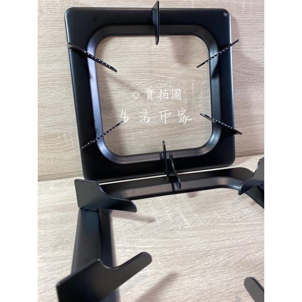 現貨 台灣製 2入 25cm 特大爐架 方型爐架 L型 平型 瓦斯爐架 爐架 高級爐架 鍋架-細節圖5