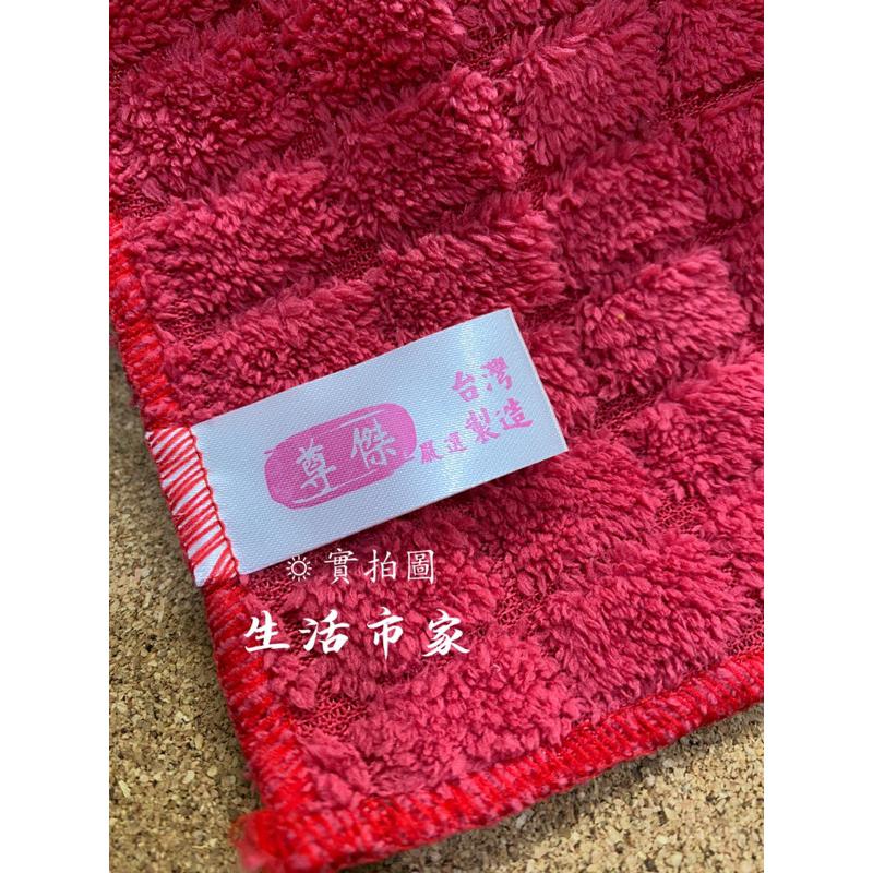 現貨 台灣製 30x30cm 5倍 超吸水 蜂巢超細纖維擦拭布 吸水擦拭布 洗車布 擦拭布 抹布 吸水巾 擦拭巾 清潔巾-細節圖8