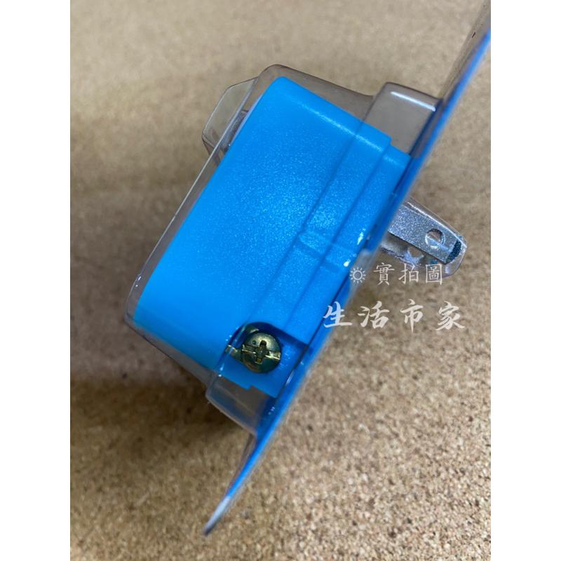 現貨 台灣製造 3轉2節能小壁插 3C-1112B 壁插 插座 3轉2插頭 開關插座 小壁插 插座 分接器-細節圖9