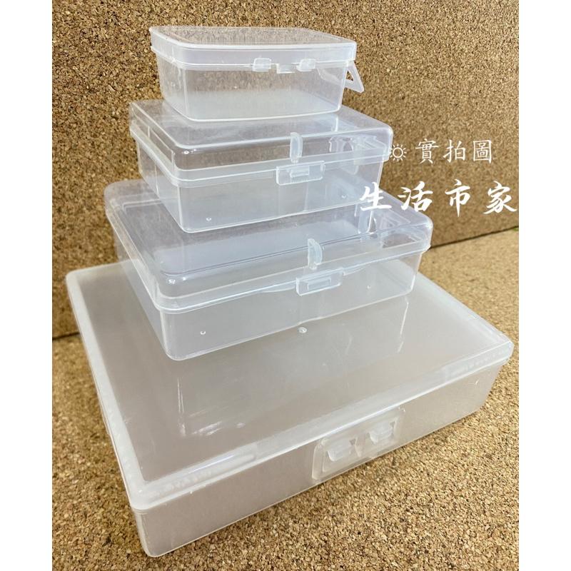 現貨 可掛空盒 塑膠盒 迷你透明盒 收納盒 零件收納 小物收納 耳環收納 藥盒 零件收納盒 小物盒 小藥盒 空盒 整理盒-細節圖2