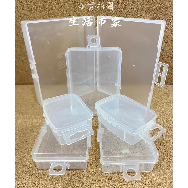 現貨 可掛空盒 塑膠盒 迷你透明盒 收納盒 零件收納 小物收納 耳環收納 藥盒 零件收納盒 小物盒 小藥盒 空盒 整理盒-細節圖3