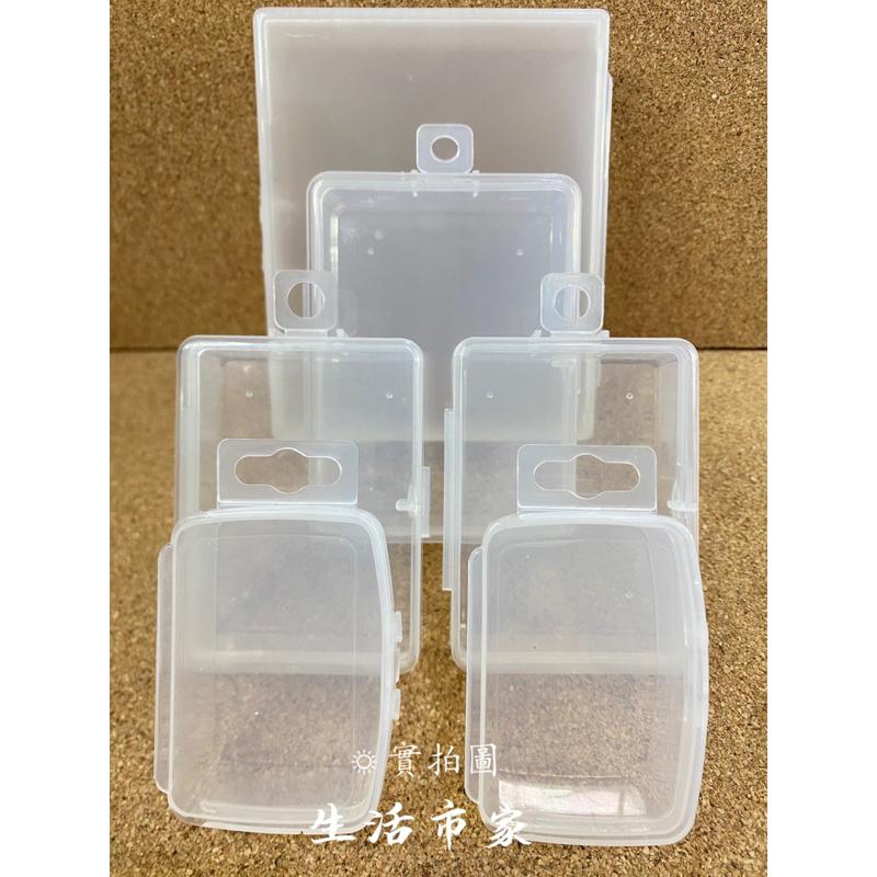 現貨 可掛空盒 塑膠盒 迷你透明盒 收納盒 零件收納 小物收納 耳環收納 藥盒 零件收納盒 小物盒 小藥盒 空盒 整理盒-細節圖8