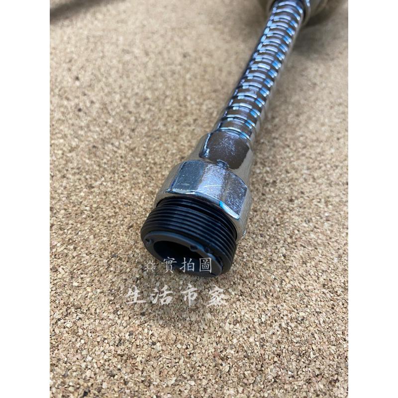 現貨 2段式 歐式加長導水管 活動出水管 起波器 導水管 水龍頭導水管 萬向出水管 外牙導水管 內牙導水管-細節圖4